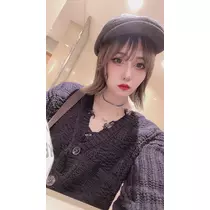 ゆな