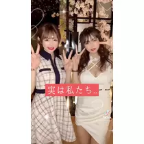 葉月 りほ