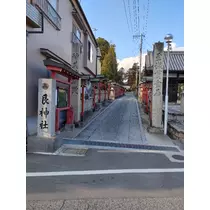 りか