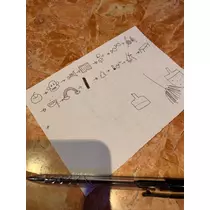 ましろ