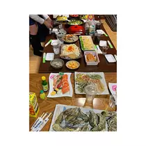 すず