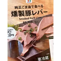 ひな
