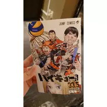 のはら かすみ