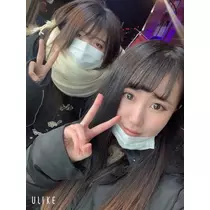 あいな