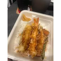 亜未