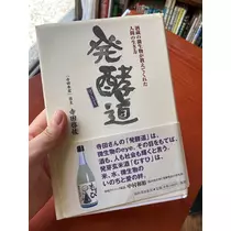 さくら