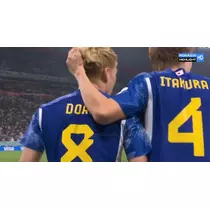 北の関まほの海