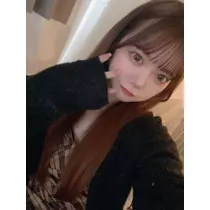 るな