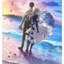 紫月 あやか