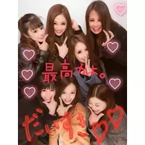 愛羽 仁美