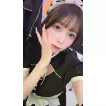 すい