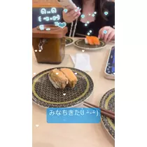ぱき