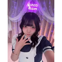 あも