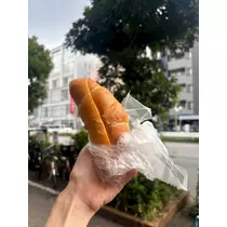 紬 ひい