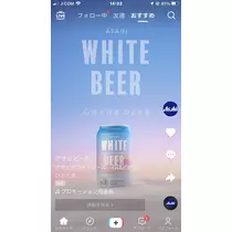 黒服みい