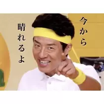 りな