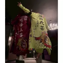 きら