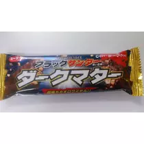 紫音