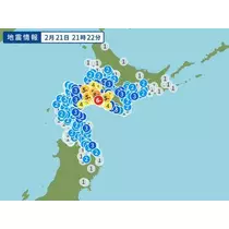 白石 愛莉
