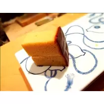 コウ