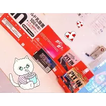 なな