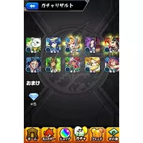 姫花