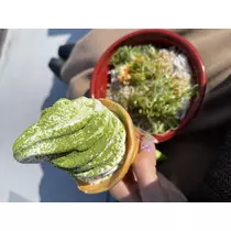 かんな