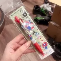 白咲 澪