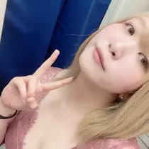 りん