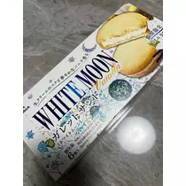 れおな