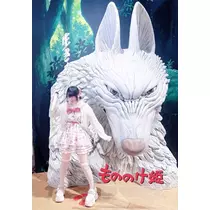 なな