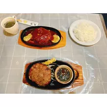 サキ