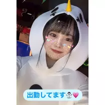 くるみ