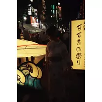杠 いちか