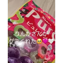 北乃 アリス