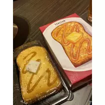 白石 愛莉
