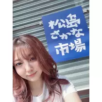 寒河江 春紀