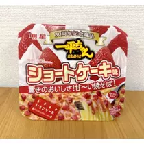 美穂