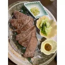 あや