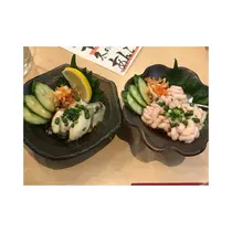 すず