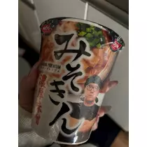 りえる