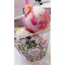 あい