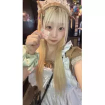 るる