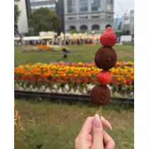涼風 あき