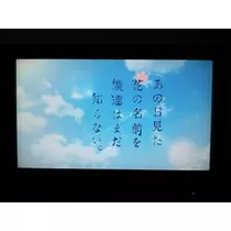 愛羽 仁美