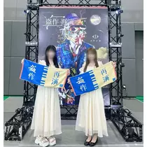 サヤ