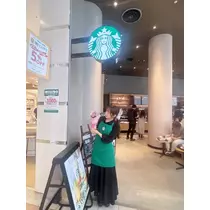 はる