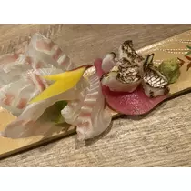 ハル