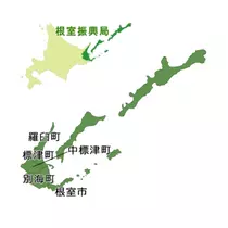 エミ （スタッフ）