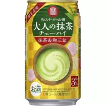 長瀬 純恋